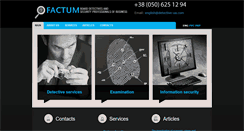 Desktop Screenshot of en.detective-ua.com