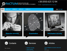 Tablet Screenshot of en.detective-ua.com